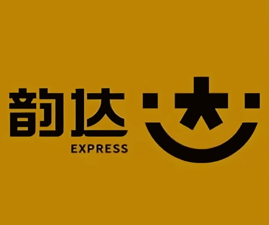 盐城韵达快递